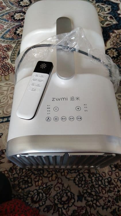 Portativ konditsioner — 4