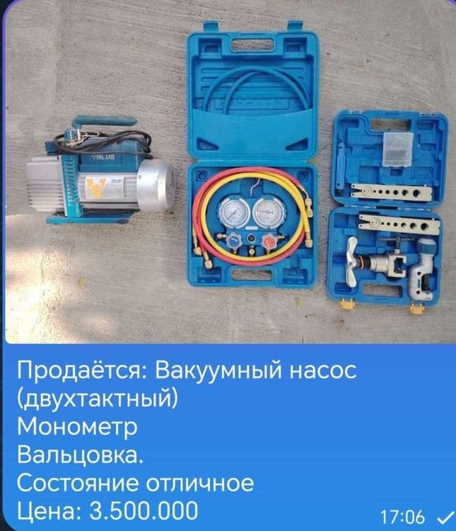 Мастерам кондиционерщикам — 1