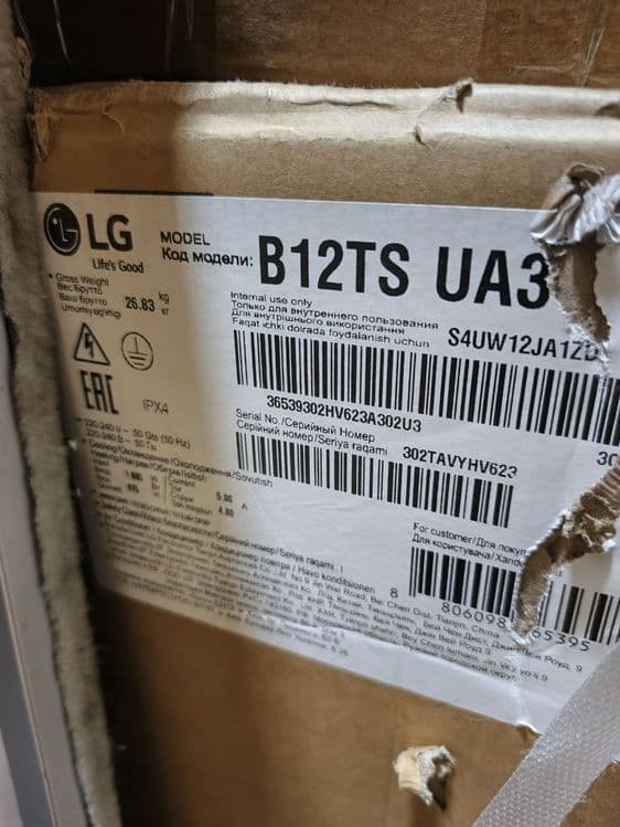Konditsioner LG B12TS — 7