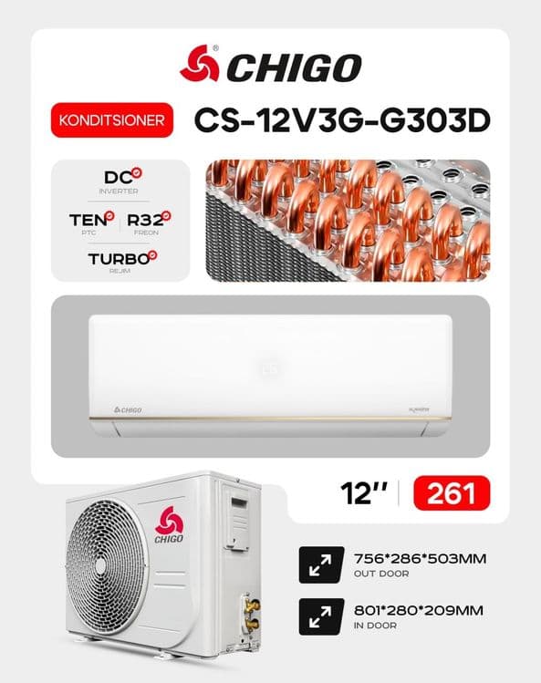 Кондиционер по акции Chigo 12 inverter. — 2