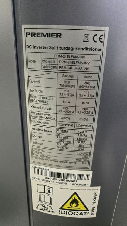 24 Konditsioner Inverter+TEN PREMIER — 6