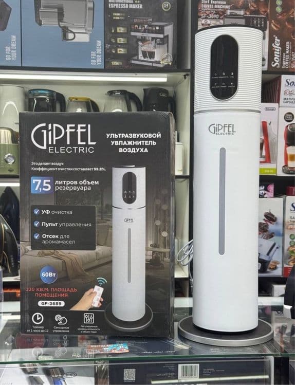Ультразвуковой увлажнитель воздуха GIPFEL GF-3689 Havo namlagich — 1