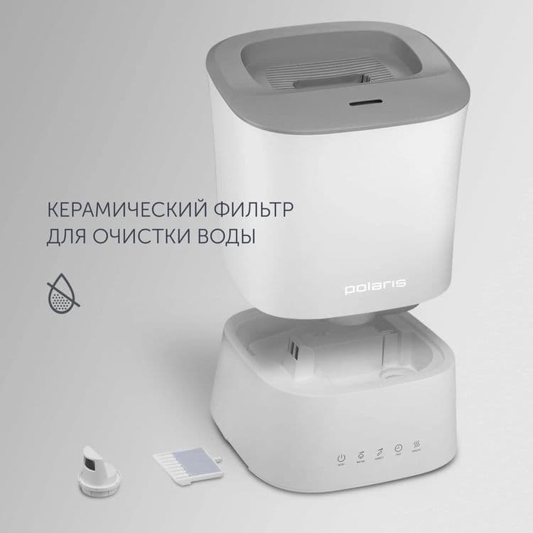 Увлажнитель воздуха Polaris 0427 — 3