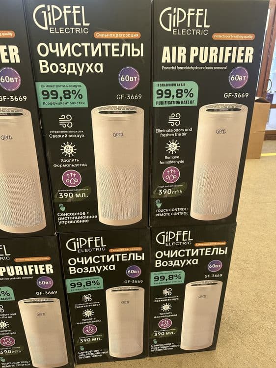 Очиститель воздуха — 1