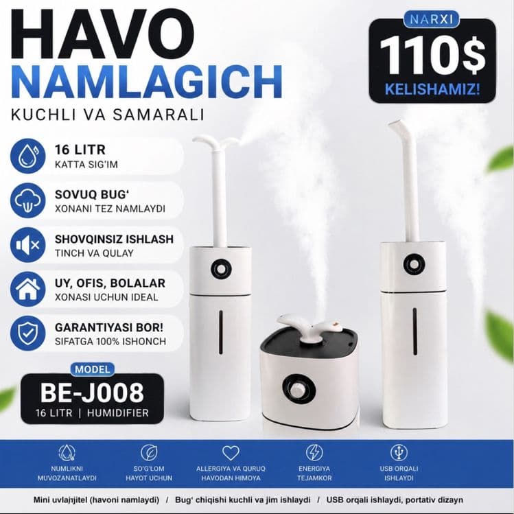 Havo namlagich.Увлажнитель воздуха.8литр. 9литр. 16литр. 21литр. — 11