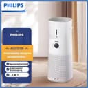 PHILIPS очиститель и увлажнитель 2в1 (130кв) Оригинал Доставка бонус