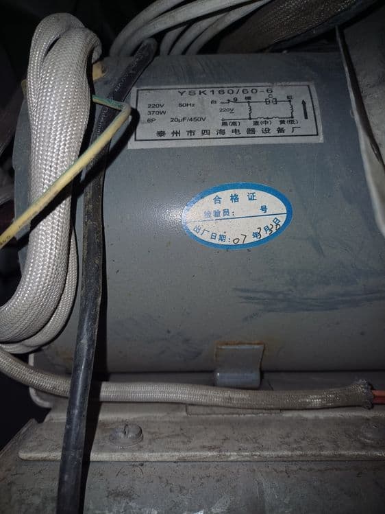 Продаётся улитка для вентиляция 3000W — 9