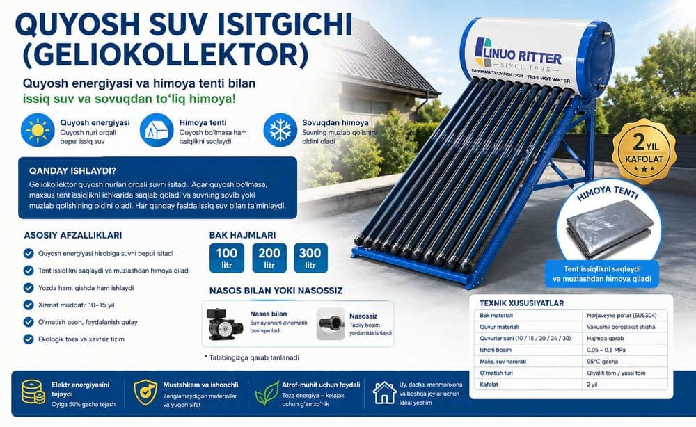 Quyosh suv istgich (Geliokollektor) I Солнечный водонагреватель — 1