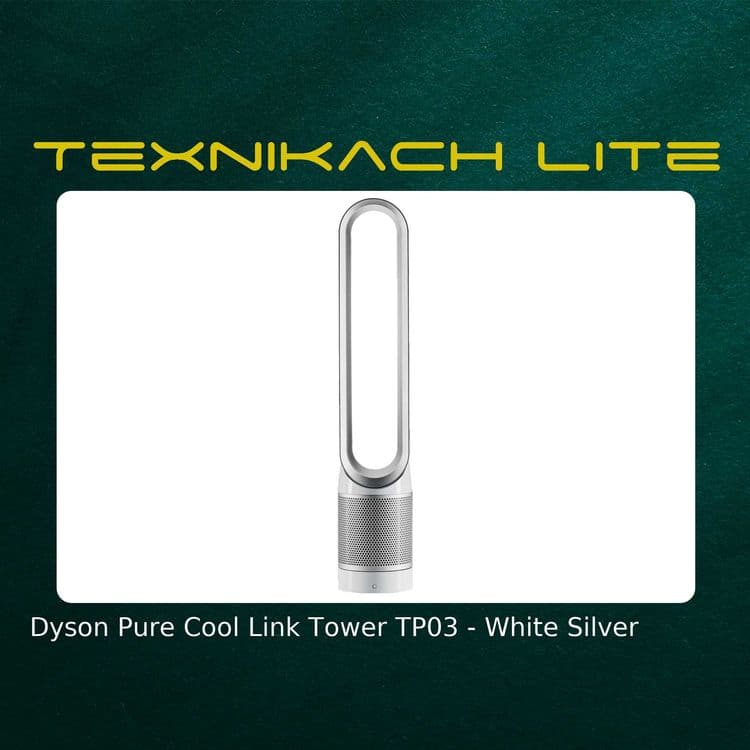 Новый! Dyson Pure Cool Link Tower TP03 • Доставка Бесплатно — 1