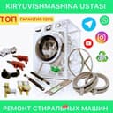 Zapchast konditsaner Kir mashina INVERTER