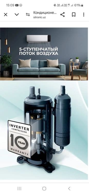 Zapchast konditsaner Kir mashina INVERTER — 5