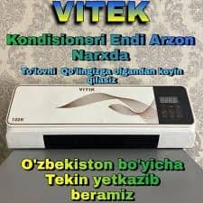 Vitek kandetsaner | vitek | kandetsaner | original | dostavka — 4