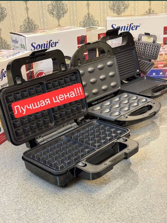 Sonifer 3в1 Сендвичница Тостер Вафелница Tostеr sf-6166 — 1