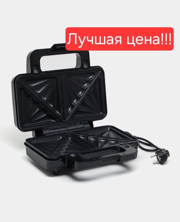 Gipfel 3в1 Вафельница  Тостер сендвечница Вафли Gipfel 1158 — 1