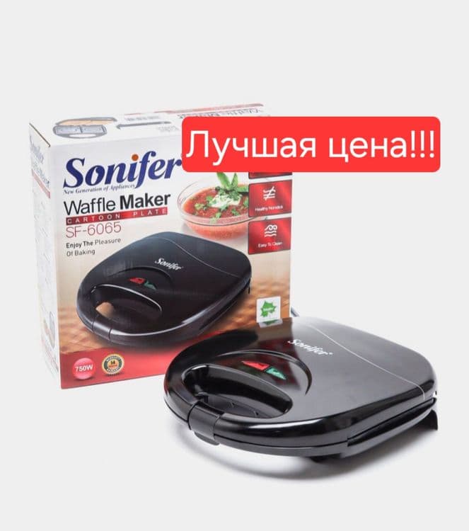 Вафельница сендвечница Тостер SONIFER sf-6065 — 1