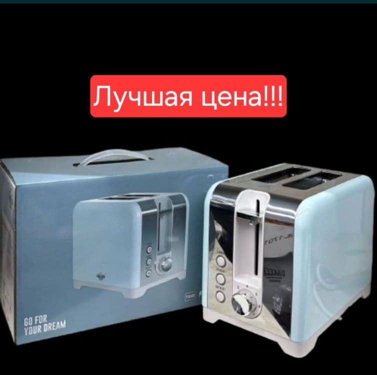 Электрический Тостер Хлебопечка toster non toster UAKEEN — 2