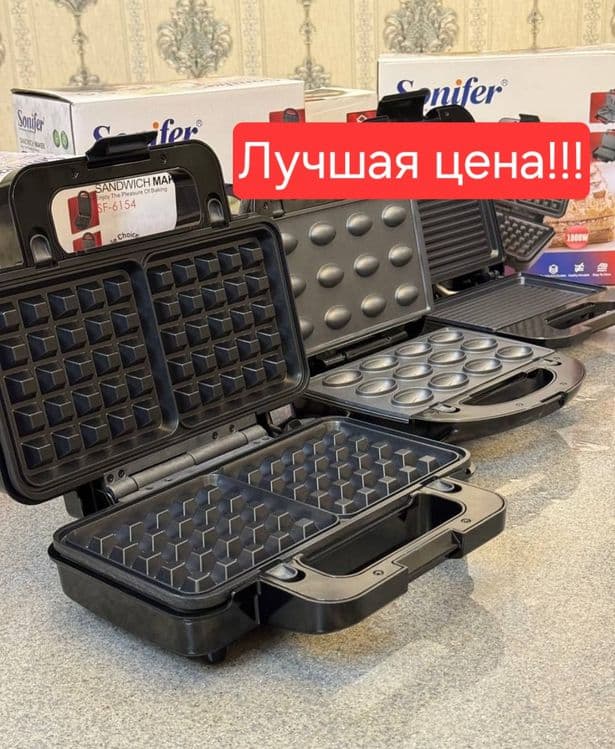Sonifer 7в1 Тостер сендвичница Tostеr Вафельница  Орешница  sf-6054 — 2