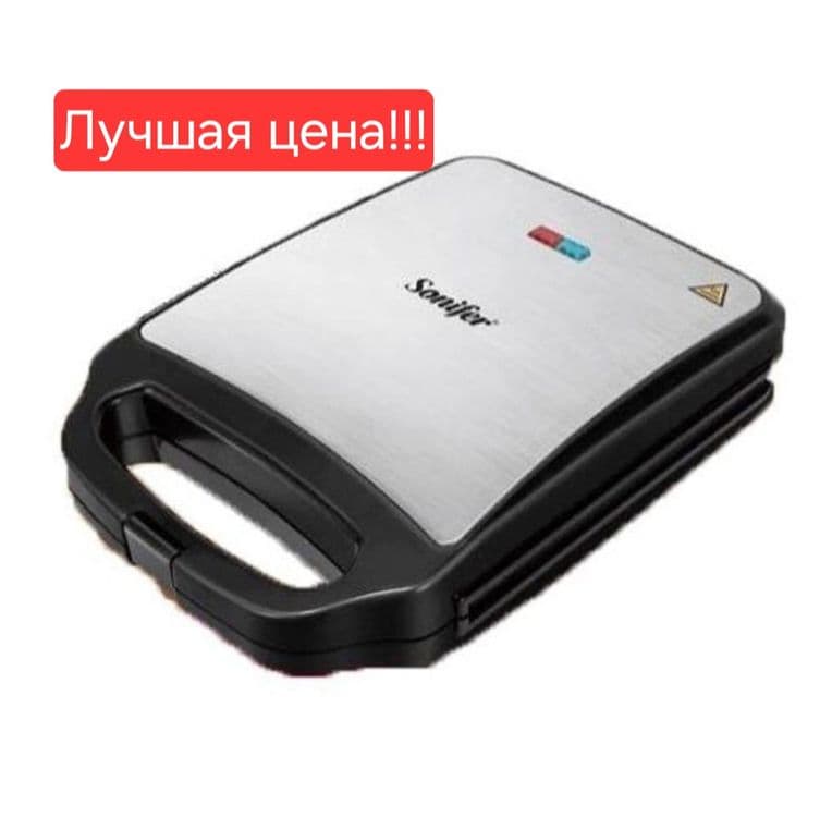 Вафельница Sonifer 2в1 Тостер sf-6089 — 1