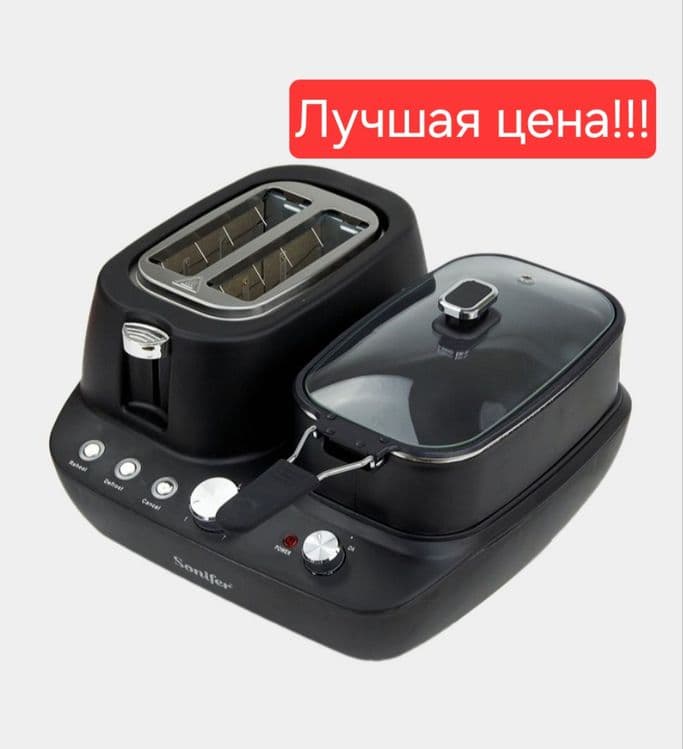 Мультифункциональный тостер non pishirgich SONIFER sf-4024 — 1