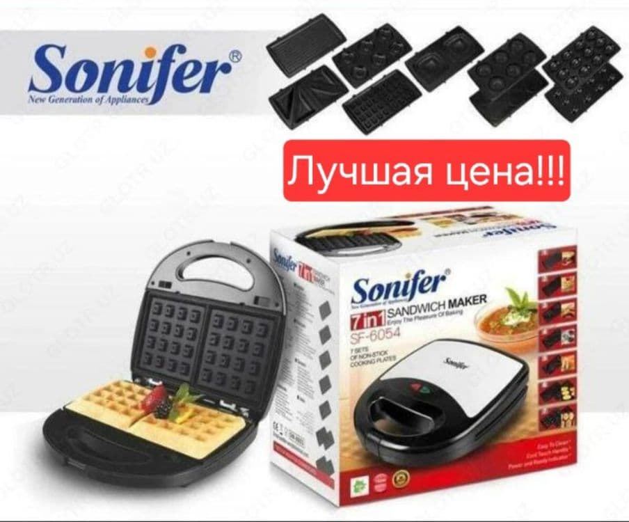 Sonifer 7в1  Вафельница Тостер Сендвичница гриль toster sf-6050 — 1