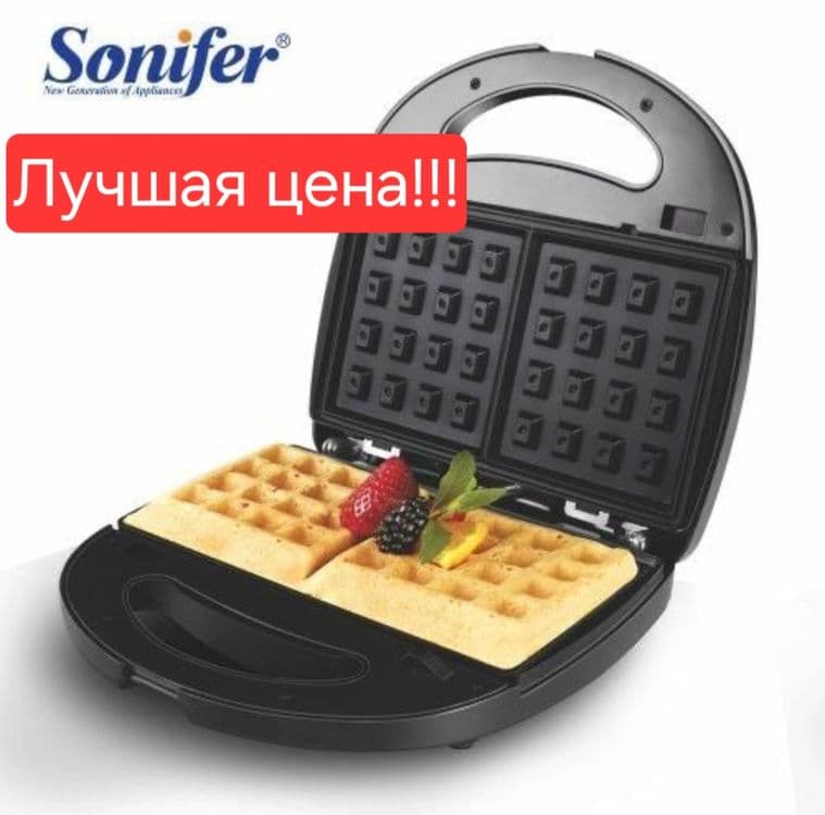 Sonifer 7в1  Вафельница Тостер Сендвичница гриль toster sf-6050 — 3