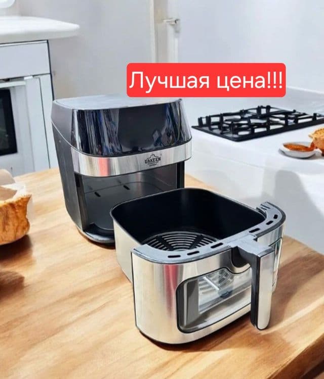 Аэрофритюрница аэрогриль aerogril UAKEEN ZL-1706 Мультипечь — 1