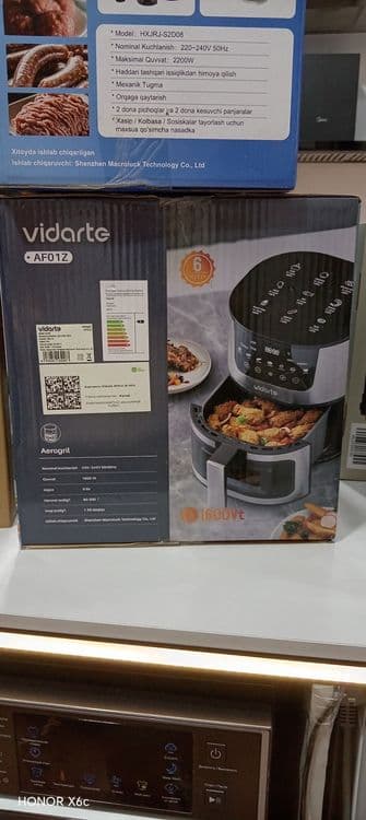 Vidarte AF01Z Aerogrill - Новый Аэрогриль 1600Вт, 6л, LED дисплей — 2