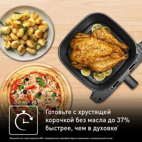 Аэрогриль Tefal EY855D10 — 3