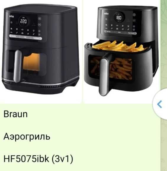 Продам новый аэрогриль Braun   Аэрогриль   HF5075ibk (3v1)   130$