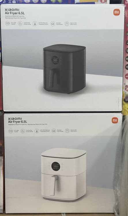 Xiaomi Air Fryer 6.5L — 5