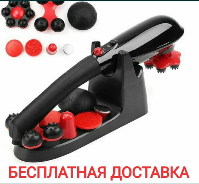 Masajor massajor vibrator delfin масажор массажор аккумулятор доставка — 2