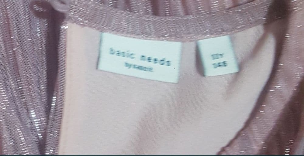Нежное Платье "Name it" — 5