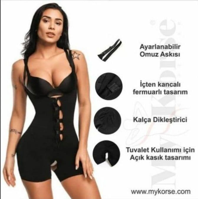 Боди-шорты для коррекции живота, фигуры ТУРЕЦКИЙ MY KORSE — 2