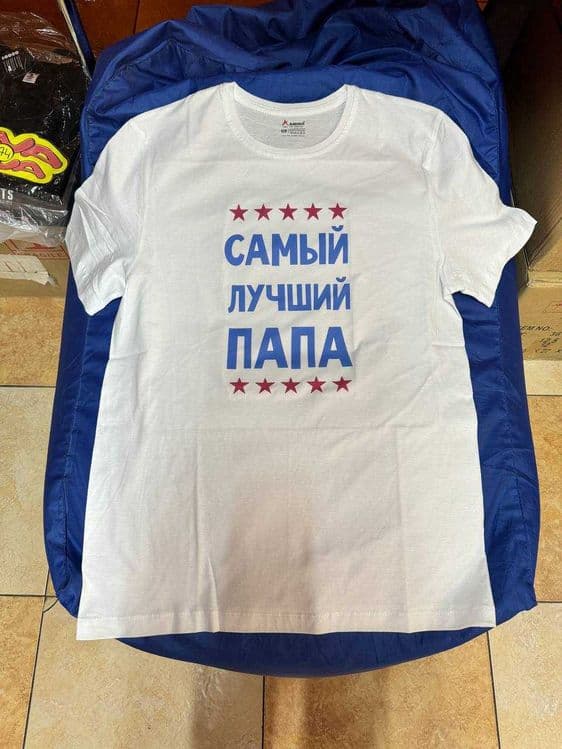Футболки с принтами, семейные и парные. Печатаем под заказ. — 14
