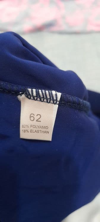 Купальник балшимерка. 52, 54 — 2