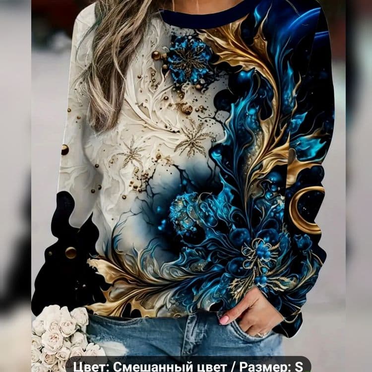 Женская блузка с принтом. — 1