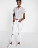 белые рванные джинсы zara серия z1975