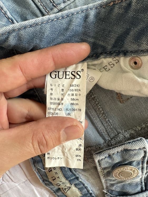 Женские джинсы Guess — 7