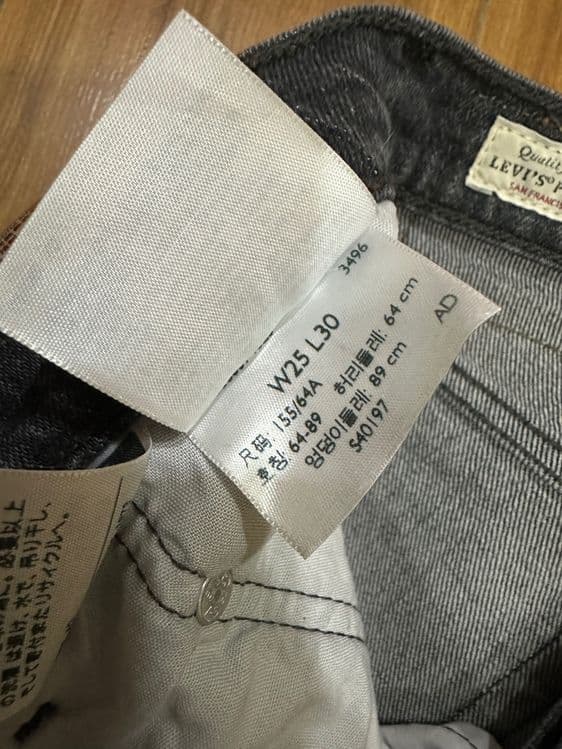 Levi’s 501 Джинсы — 13