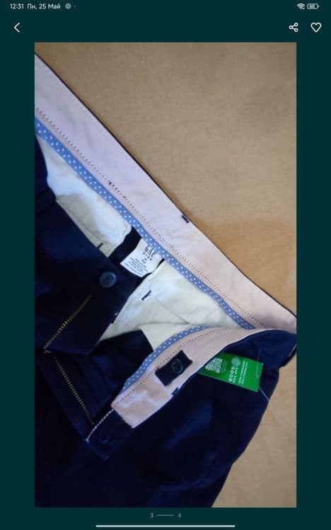 Брюки+майка gap, Old navy США — 5