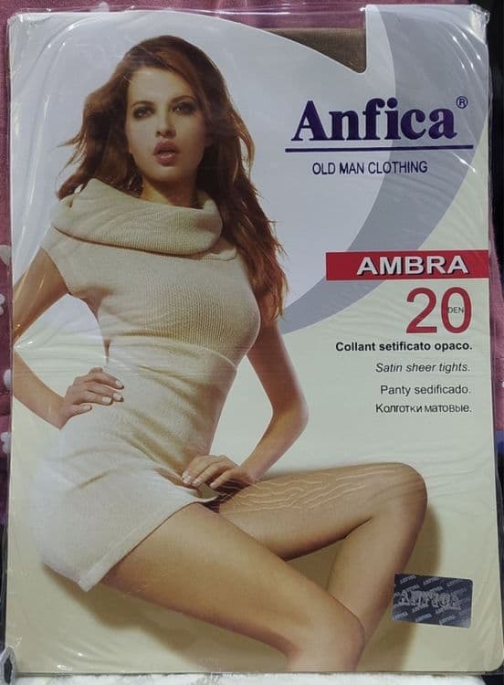 Женские колготки фирмы Anfica — 10
