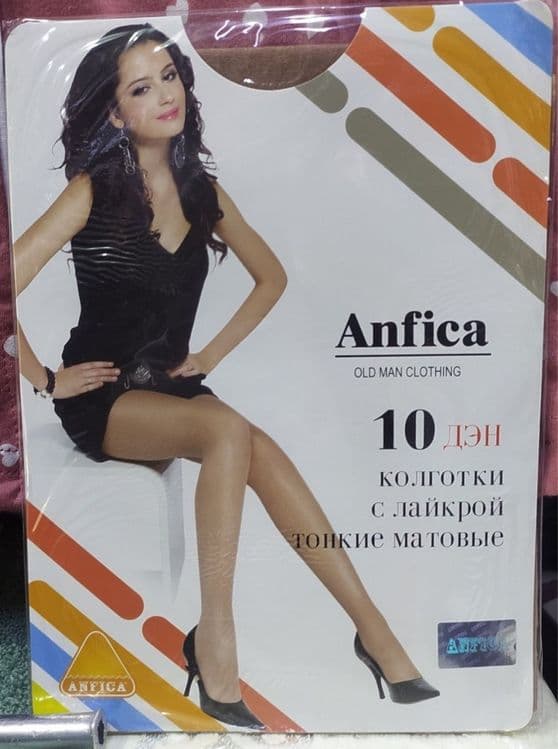 Женские колготки фирмы Anfica — 13