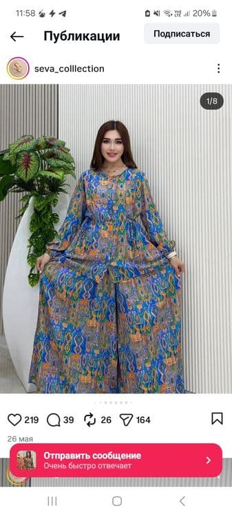 yengi 150minga olinga yuvudm usti kaltaro bop qoldi