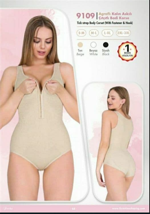 Корсет для похудения даставка бесплатная — 1
