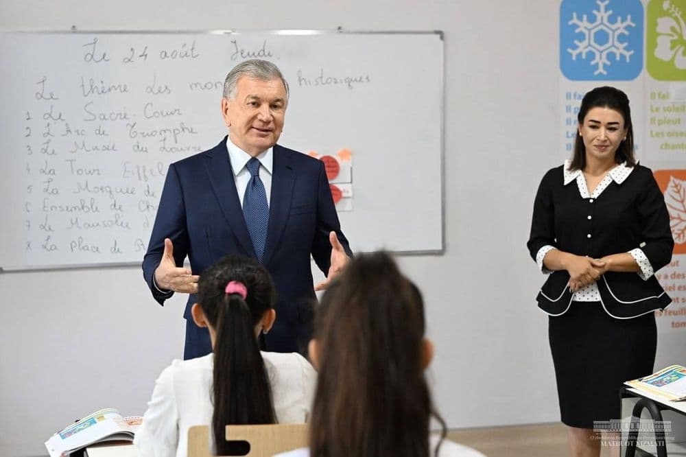 Продаётся новая женская двойка — 3