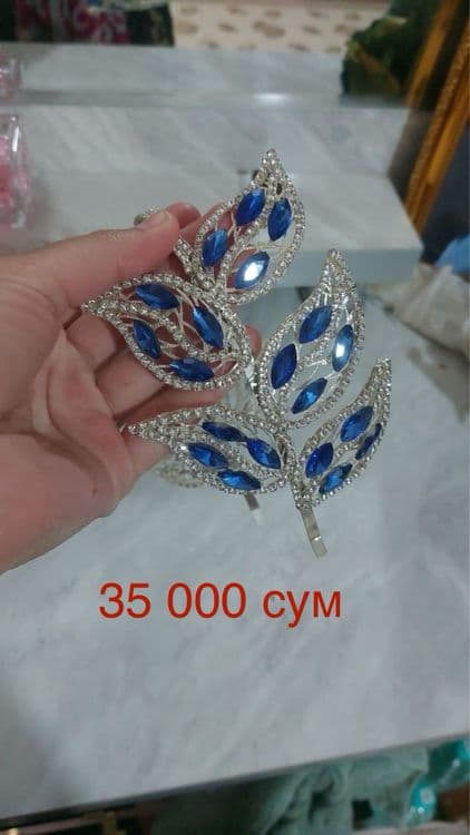Ансамбил келинлар куйлаги — 3