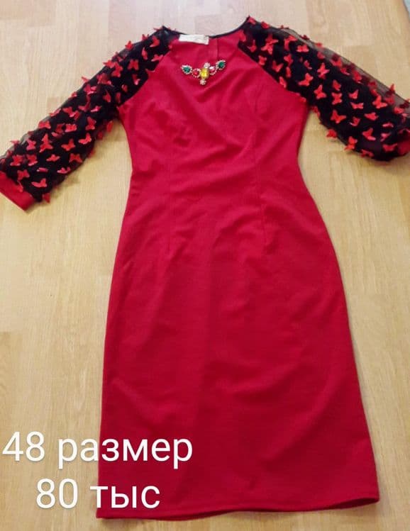 Женская одежда в хорошем состоянии — 2