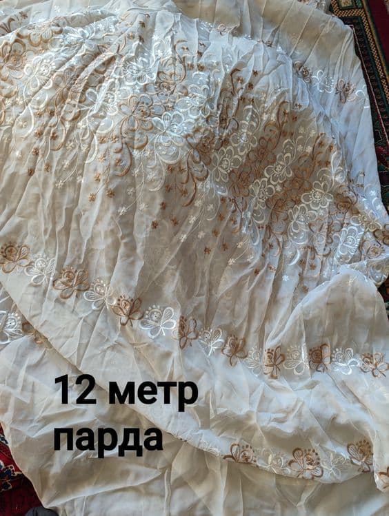Парда 1 таси вешевкали — 1