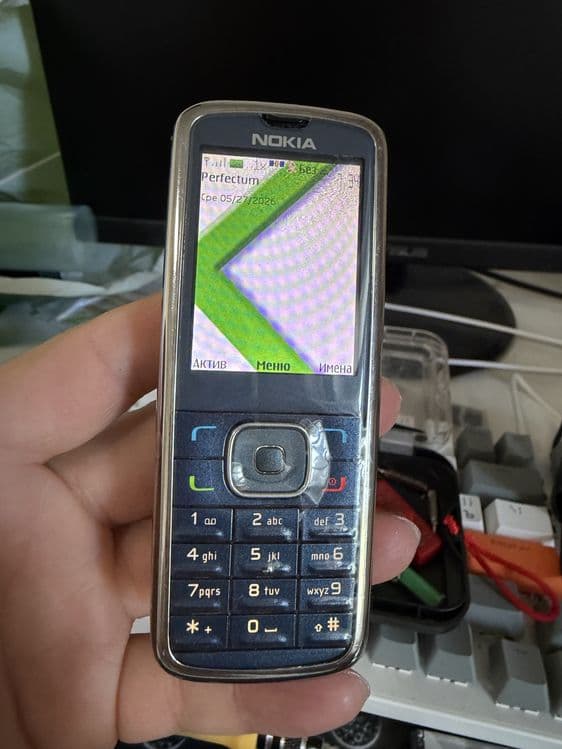 Nokia 6275i nomeri bor tayyor — 9