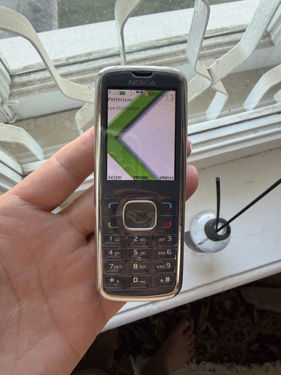 Nokia 6275i nomeri bor tayyor — 15